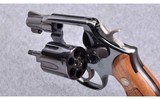 Smith & Wesson ~ Model 10-7 ~ 38 Special - 4 of 4