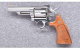 Smith & Wesson ~ Model 66-2 ~ 357 Magnum - 3 of 4