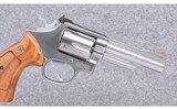 Smith & Wesson ~ Model 66-2 ~ 357 Magnum - 2 of 4