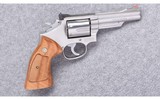 Smith & Wesson ~ Model 66-2 ~ 357 Magnum - 1 of 4
