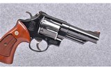 Smith & Wesson ~ Model 25-5 ~ 45 Long Colt - 2 of 4