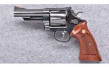 Smith & Wesson ~ Model 25-5 ~ 45 Long Colt - 3 of 4