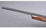 Browning ~ Maxus ~ 12 Gauge - 6 of 9