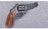 Smith & Wesson ~ Model 29-10 Engraved ~ 44 Magnum - 1 of 5