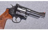 Smith & Wesson ~ Model 29-10 Engraved ~ 44 Magnum - 3 of 5