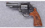 Smith & Wesson ~ Model 29-10 Engraved ~ 44 Magnum - 2 of 5