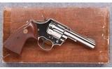 Colt ~ Lawman Mark III ~ 357 Magnum - 3 of 6