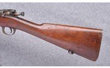 Springfield Armory ~ Model 1898 Krag Rifle ~ 30-40 Krag - 11 of 11