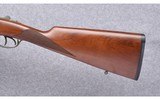 CZ-USA ~ Bobwhite G2 All-Terrain~ 20 Gauge - 9 of 9