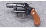 Smith & Wesson ~ Model 30-1 ~ 32 S&W Long - 2 of 7