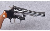 Smith & Wesson ~ Model 34-1 ~ 22 Long Rifle - 4 of 6