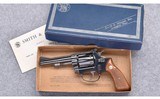 Smith & Wesson ~ Model 34-1 ~ 22 Long Rifle - 6 of 6
