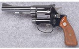 Smith & Wesson ~ Model 34-1 ~ 22 Long Rifle - 2 of 6