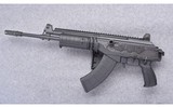 IWI ~ Galil Ace SAR ~ 7.62x39mm - 3 of 10