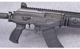 IWI ~ Galil Ace SAR ~ 7.62x39mm - 4 of 10