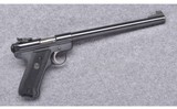 Ruger ~ Mark II Target ~ 22 Long Rifle - 1 of 5