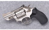 Smith & Wesson ~ Model 19-3 ~ 357 Magnum - 2 of 5