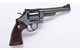 Smith & Wesson ~ Model 25-2 ~ 45 ACP - 1 of 7