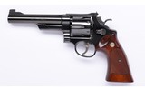 Smith & Wesson ~ Model 25-2 ~ 45 ACP - 2 of 7