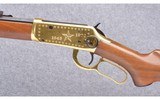Winchester ~ Model 94 Lone Star Commemorative ~ 30-30 Winchester - 9 of 11