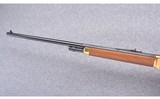 Winchester ~ Model 94 Lone Star Commemorative ~ 30-30 Winchester - 6 of 11