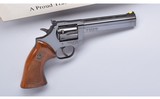 Dan Wesson ~ Model 15-2 VH ~ 357 Magnum - 1 of 6