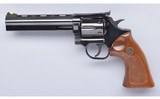 Dan Wesson ~ Model 15-2 VH ~ 357 Magnum - 3 of 6