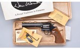 Dan Wesson ~ Model 15-2 VH ~ 357 Magnum - 2 of 6