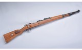 Mitchell ~ Model 98 Mauser ~ 8 mm Mauser - 2 of 11