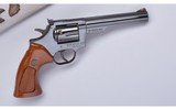 Dan Wesson ~ Model 15-2 ~ 357 Magnum - 1 of 5