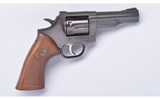 Dan Wesson ~ Model 14 ~ 357 Magnum - 1 of 5