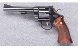 Smith & Wesson ~ Model 25-5 ~ 45 Colt - 3 of 6