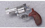 Smith & Wesson ~ Model 686-6 Plus Deluxe ~ 357 Magnum - 2 of 4