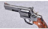 Smith & Wesson ~ Model 586 ~ 357 Magnum - 5 of 5
