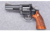 Smith & Wesson ~ Model 586 ~ 357 Magnum - 2 of 5