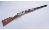 Winchester ~ Model 94AE XTR Ducks Unlimited ~ 30-30 Win - 1 of 10