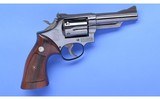 Smith & Wesson ~ Model 19-2 ~ 357 Magnum - 1 of 5