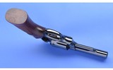 Smith & Wesson ~ Model 19-2 ~ 357 Magnum - 5 of 5