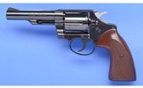 Colt ~ Positive Police ~ 38 Special - 2 of 4