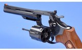 Colt ~ Trooper MK V ~ 357 Magnum - 4 of 5