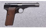 FN-Browning ~ Model 1922 German Military ~ 7.65mm Auto - 2 of 6