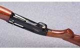 Browning ~ Gold Hunter ~ 12 Gauge - 8 of 10