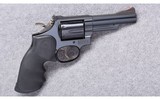 Smith & Wesson ~ Model 19-5 ~ 357 Magnum - 1 of 4