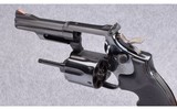 Smith & Wesson ~ Model 19-5 ~ 357 Magnum - 4 of 4