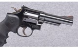 Smith & Wesson ~ Model 19-5 ~ 357 Magnum - 2 of 4