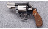 Smith & Wesson ~ Model 19-3 Pinto ~ 357 Magnum - 3 of 5