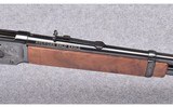 Winchester ~ Model 94 XTR Big Bore, Bald Eagle ~ 375 Winchester - 4 of 10