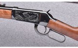 Winchester ~ Model 94 XTR Big Bore, Bald Eagle ~ 375 Winchester - 9 of 10
