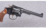 Smith & Wesson ~ K-38 Masterpiece ~ 38 Special - 2 of 7