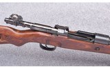 Mauser ~ BRNO K98 ~ 7.92.57mm - 5 of 13